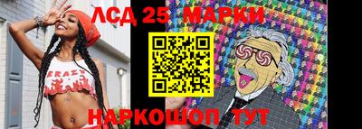 прущая мука Бердск