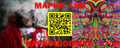 прущая мука Бердск