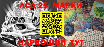 прущая мука Бердск