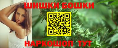 меф Белореченск