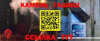 прущая мука Бердск
